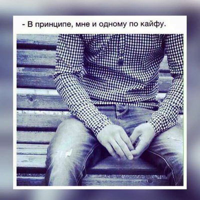 Как сделать дым из за рта Как сделать дым из за рта