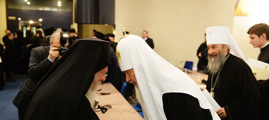 8 вселенский собор 2018. Пророчества, последние новости 8 вселенский собор 2018. Пророчества, последние новости
