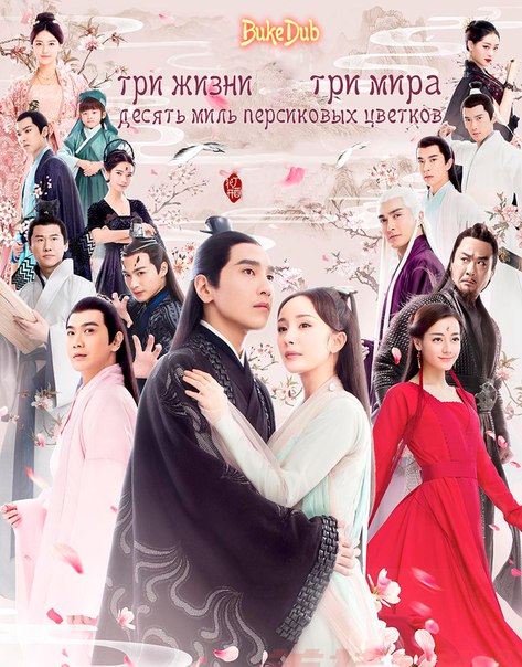 Смотреть корейский сериал с русской озвучкой 2018 Смотреть корейский сериал с русской озвучкой 2018