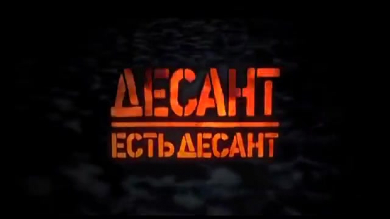 Исторические фильмы онлайн - Смотреть Исторические фильмы Смотреть фильмы онлайн - m