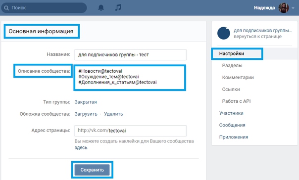 Оформление букета из цветов сеткой своими руками Оформление букета из цветов сеткой своими руками