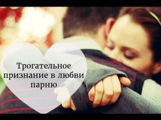 Ивановское региональное отделение всероссийской День учителя - поздравления, сценарии и классные часы на