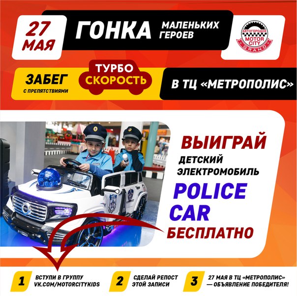 Стих про детей от родителей Стих про детей от родителей