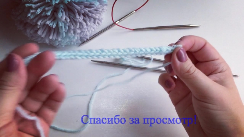Шнур i-cord - вяжем, применяем Шнур i-cord - вяжем, применяем