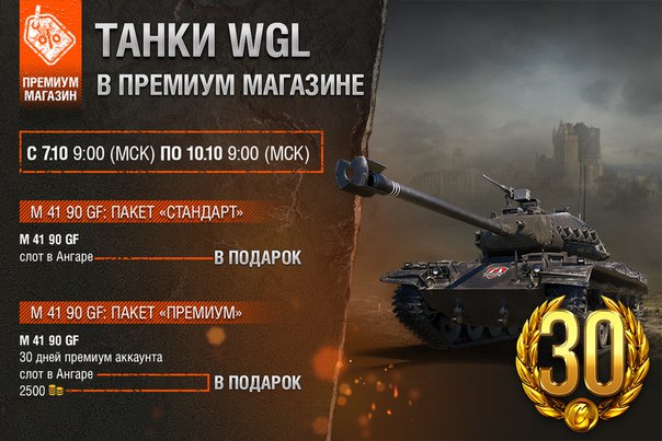 Блок питания для компа своими руками 40