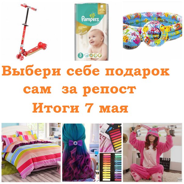 Материалы для наращивания ногтей и ресниц Екатеринбург Виола Лунный календарь стрижек, причесок, покраски, ухода за