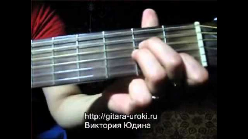 Скачать архив песенник с аккордами