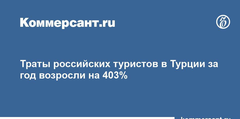 Конкурс врач года 2018 московская область Конкурс врач года 2018 московская область