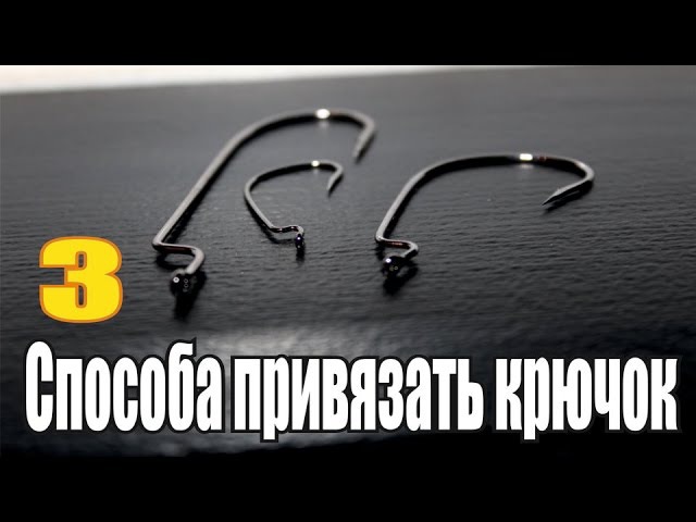 Как привязать рукава Как привязать рукава