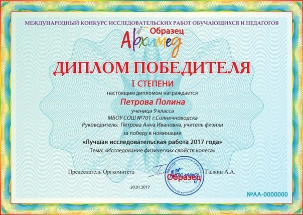 Стих на годик для сестры Стих на годик для сестры