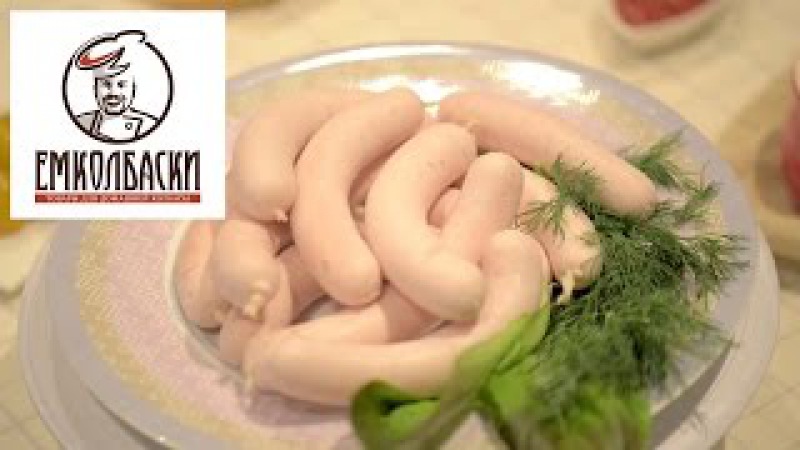 Сосиски из индейки для детей в домашних условиях Сосиски из индейки для детей в домашних условиях