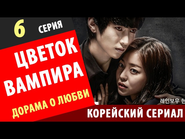 Клип видео цветок Клип видео цветок