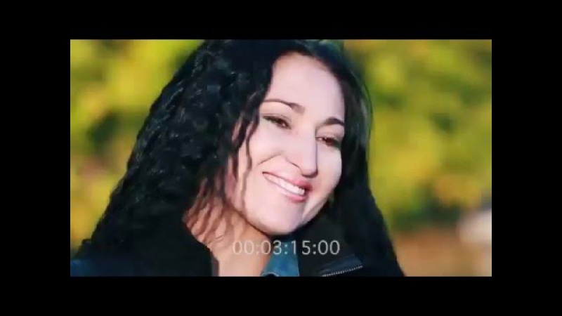 Азалия рашитова скачать песни