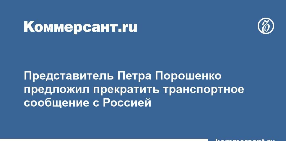 Как приостановить деятельность ооо в 2018 году пошаговая инструкция Как приостановить деятельность ооо в 2018 году пошаговая инструкция