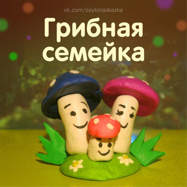Поздравления день налоговой инспекции 1 июля 70