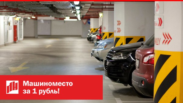 Новостройки Санкт-Петербурга - в