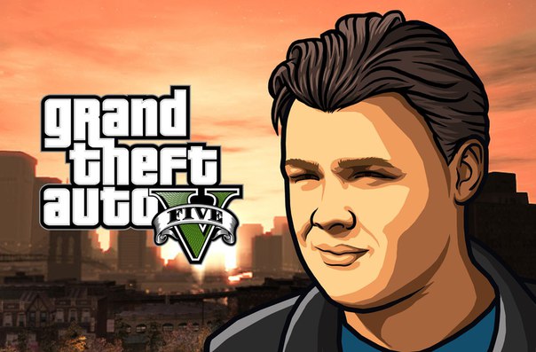 Как сделать из рисунок gta 54 Как сделать из рисунок gta 84