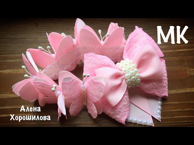 Пучок в стиле канзаши Пучок в стиле канзаши