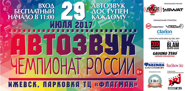Что с вк 22 июля 2018 Что с вк 22 июля 2018