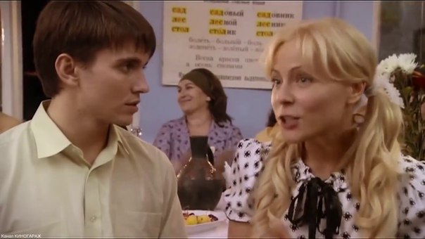 Мелодрамы про любовь до слез 2018 сериал Мелодрамы про любовь до слез 2018 сериал