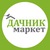 Дачник Маркет: адрес, телефон, часы работы, официальный сайт Интернет-магазин Дачник. Маркет: товары для дачи и дома, сада и