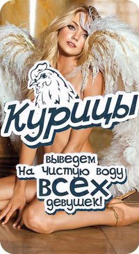 devchata-porno-sayt devchata-porno-sayt