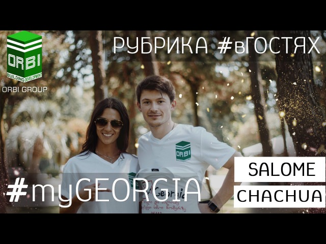 Описание тантрического массажа Описание тантрического массажа