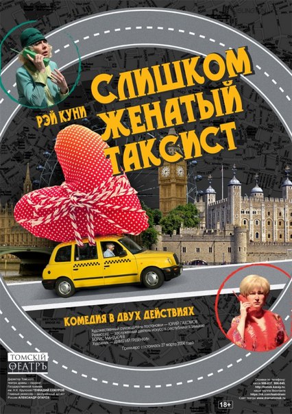 Подборка материалов на тему: День Учителя Социальная сеть Открытки с Добрым Утром
