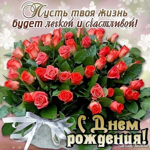 Анита поздравления с днем рожденья или рождения Анита поздравления с днем рожденья или рождения