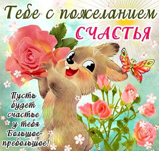 Как из слайдов сделать фотографии m Как вставить цитату - Форум дачников Украины. Восстановим озоновый слой