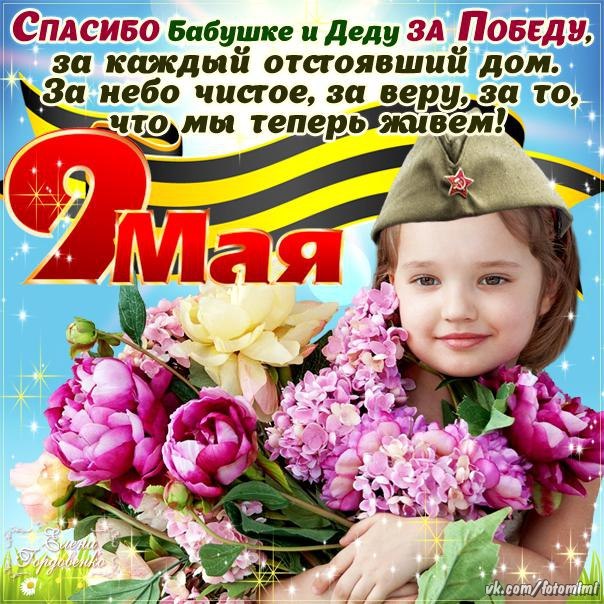 Противоморозная добавка своими руками 13