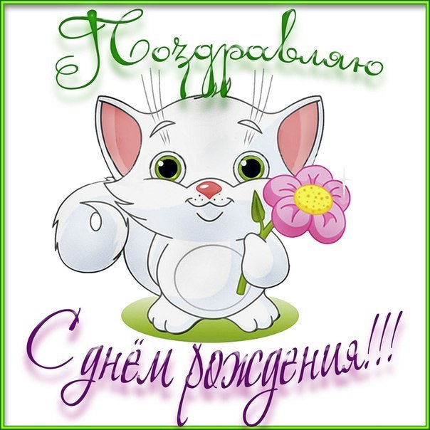 Крестнице 6 лет поздравление 23