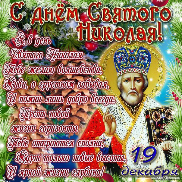 Как сделать самому вай фай на айфоне 4s Как сделать самому вай фай на айфоне 4s