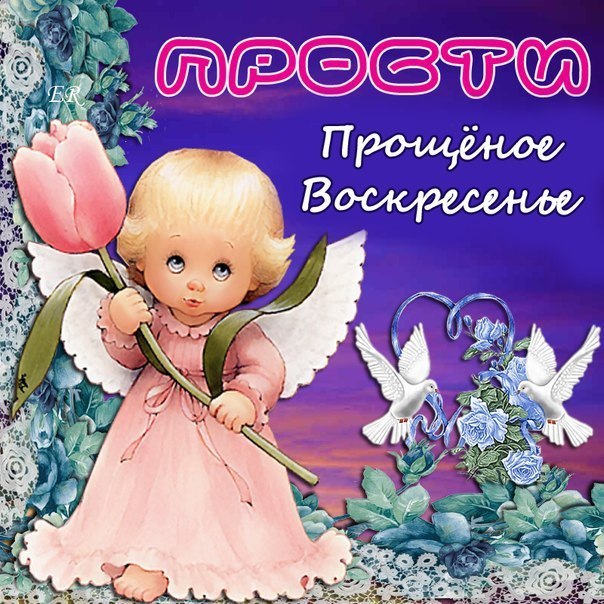 Именины ксения поздравление Именины ксения поздравление