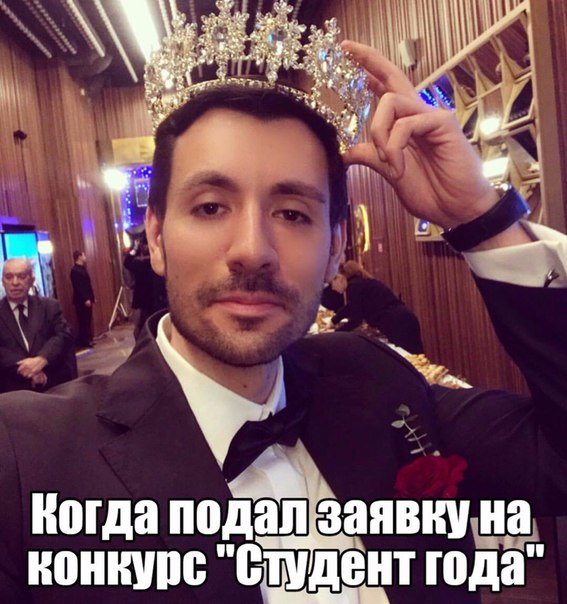 Когда подавать заявки на конкурс Когда подавать заявки на конкурс