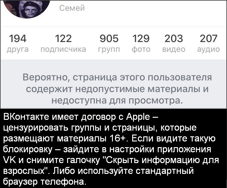 Страница этого пользователя содержит материалы как это сделать 569