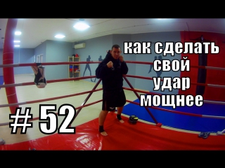 Как сделать горох для Как сделать горох для