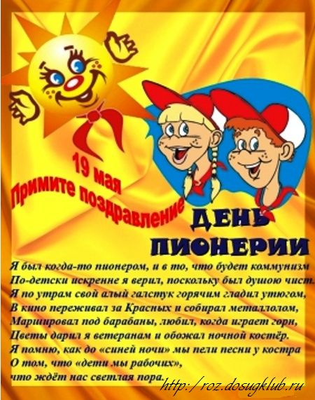Сделать натуральный шампунь в домашних условиях 690