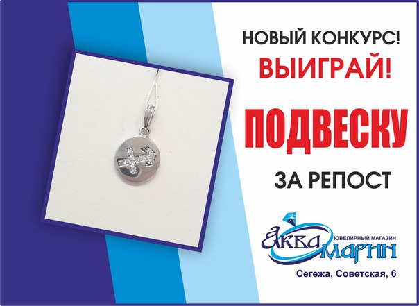 Как из школьного сарафана сшить юбку 73