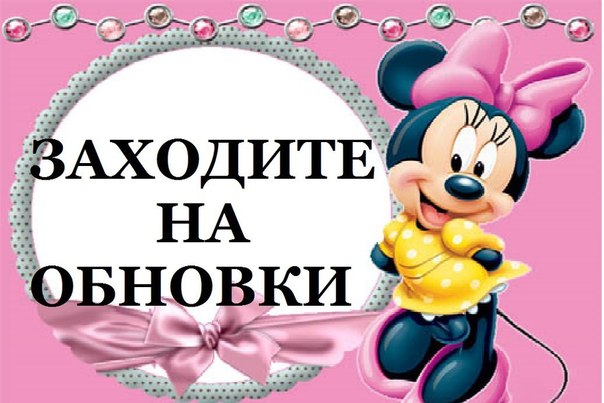 Вязание юбочки пляжные Вязание юбочки пляжные