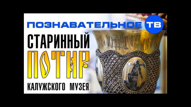 Днем и ночью агата Днем и ночью агата
