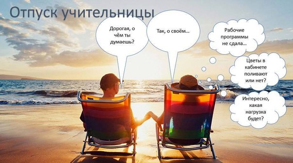Как сделать снимок экрана на леново телефон