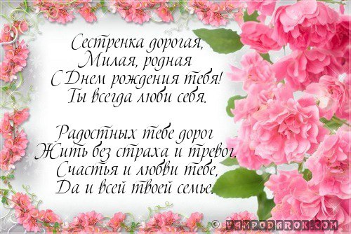 Вышивка из денежное дерево Вышивка из денежное дерево