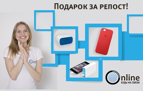 Конкурсы для детей детского канала Карусель - Телеканал Карусель Как сделать рулонные шторы на окна в домашних условиях