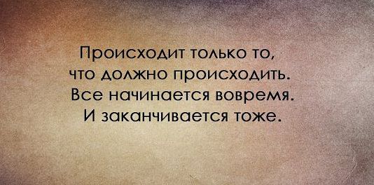 Что то должно произойти в россии в 2018 году Что то должно произойти в россии в 2018 году