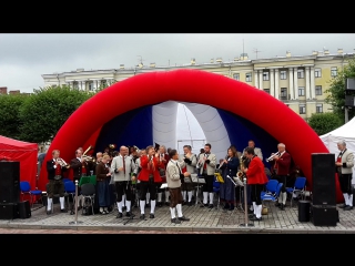 Когда в солнечногорске день молодежи в 2018 Когда в солнечногорске день молодежи в 2018