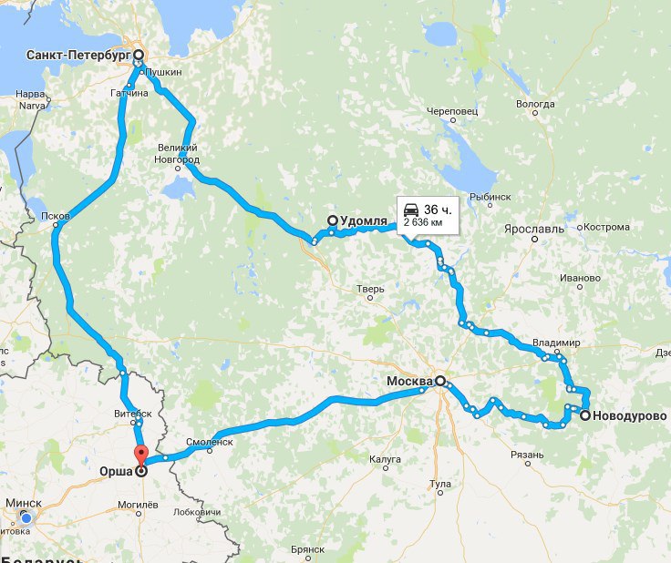 Тверская область урожай Тверская область урожай