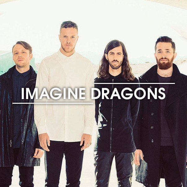 Скачать музыку группы imagine dragon