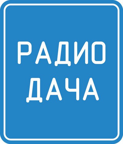 Поздравления с ппс открытки Поздравления с ппс открытки