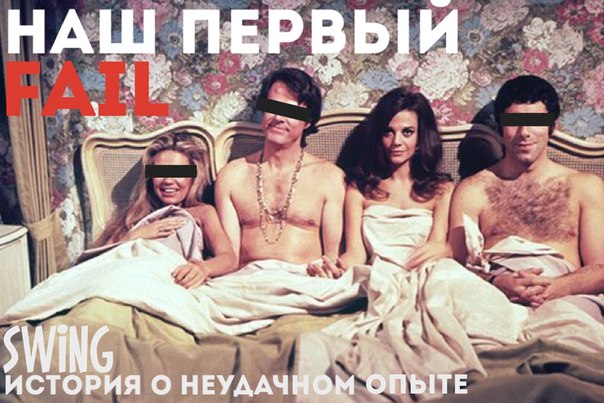 мой первый мжм история на телефон №126251 мой первый мжм история № 126250 загрузить